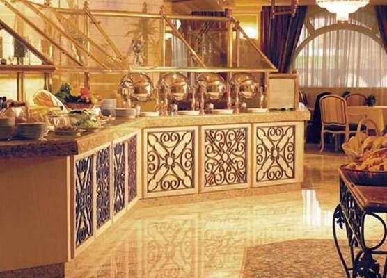 Marriott Madinah 1