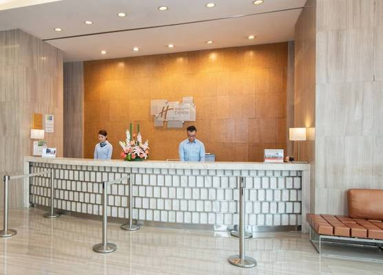 Holiday Inn Express CHENGDU WUHOU by IHG 1