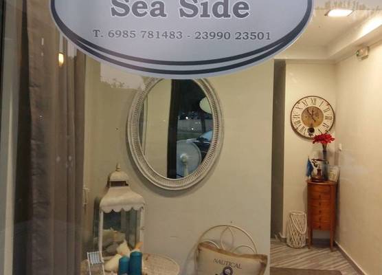Aqua Mare Sea Side Rooms 1