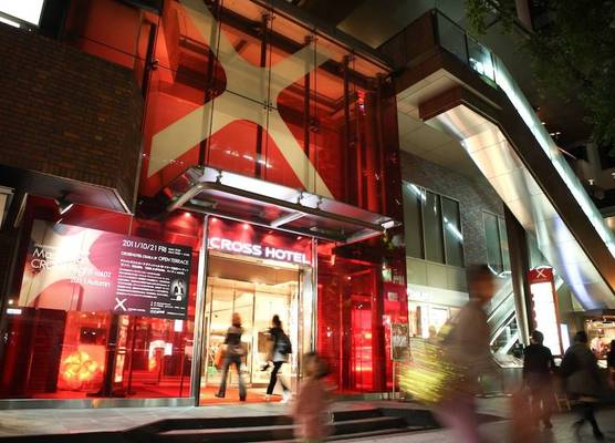 Cross Hotel Osaka 1
