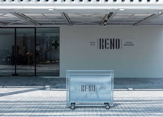 Reno hotel 1