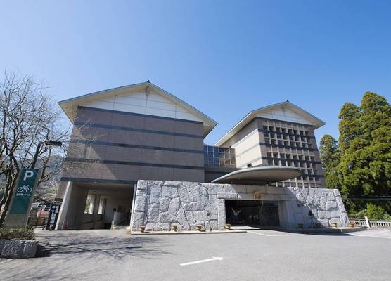 Hotel Takachiho 1