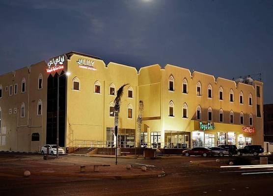 Lily Hotel Suite Hofuf 1