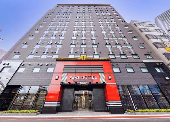 APA Hotel Hiroshima Ekimae Stadiumguchi 1