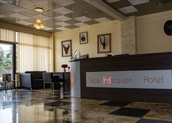 New Heaven Hôtel 1