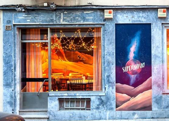 SUPERNOVA Hostel 1