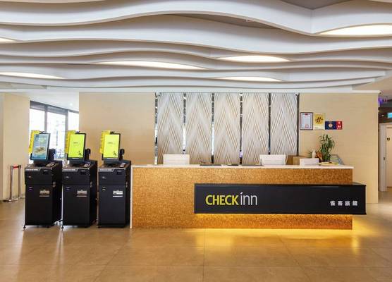 CHECK inn New Taipei LuZhou 1