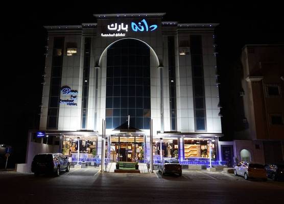 Dana Hotel Suites 1