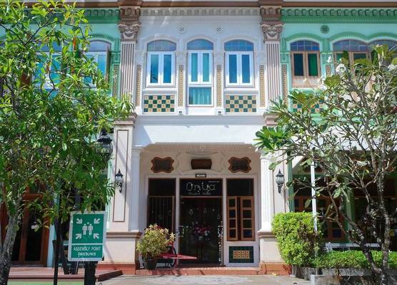 O'nya Phuket Hotel 1