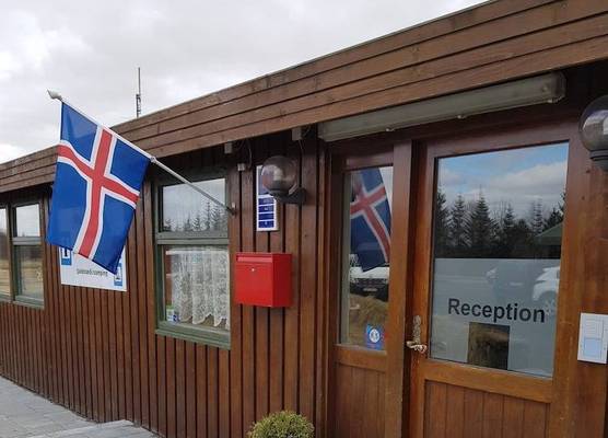 Gesthus Selfoss 1