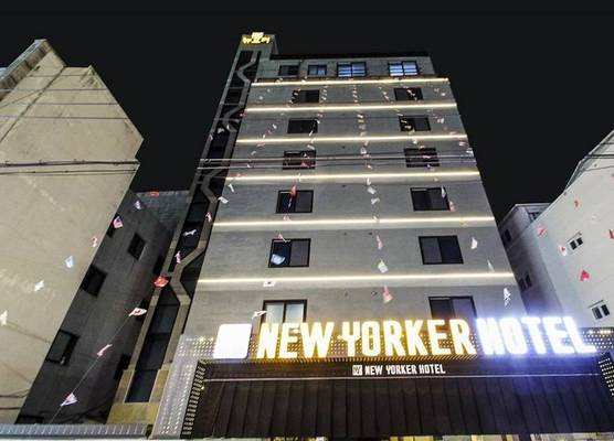 No.1 New Yorker Hotel 1