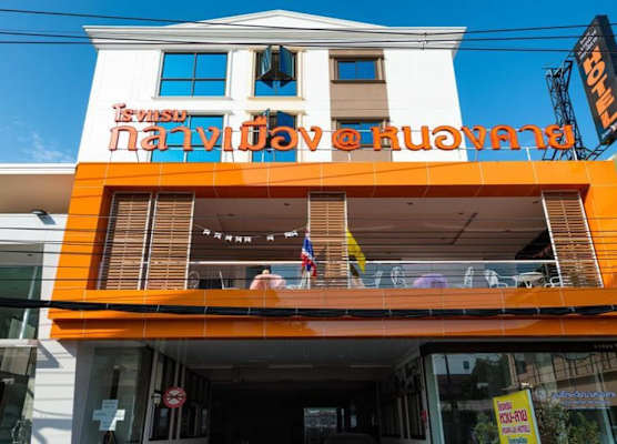 Klang Muang @ Nongkhai Hotel 1