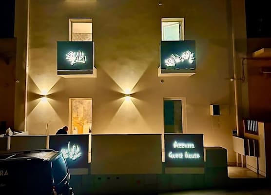 Guest House Azzurra 1