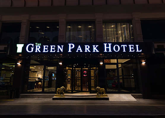 The Green Park Otel 1
