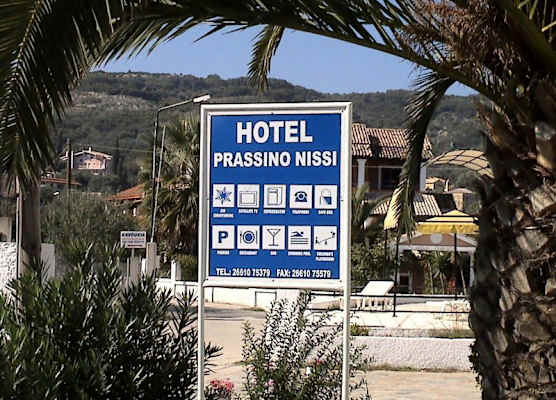 Hotel Prassino Nissi 1