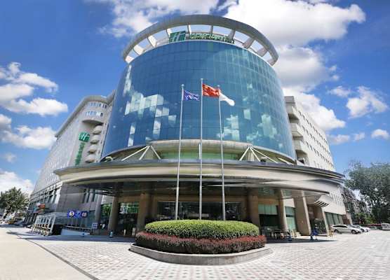Holiday Inn Beijing Chang An West by IHG 1
