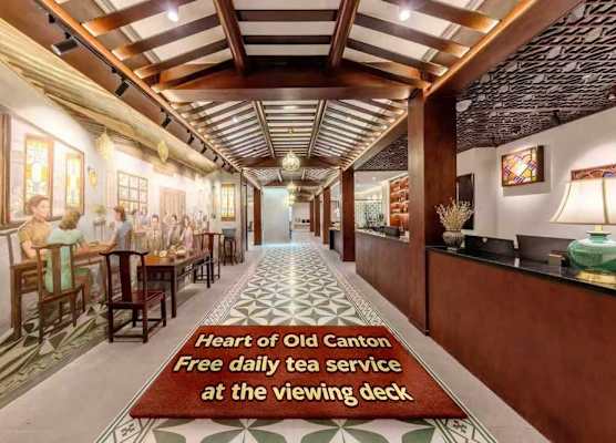 Stargazing Platform Inn - Heart of Old Canton 1