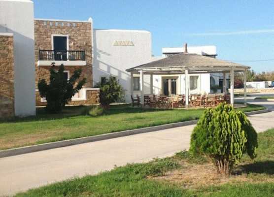 Plaka Hotel I 1