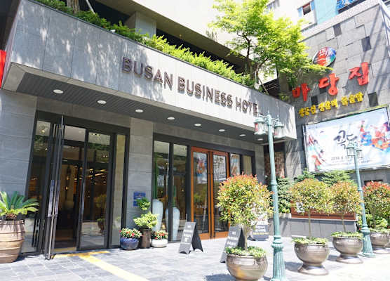 Busan Business Hotel 1