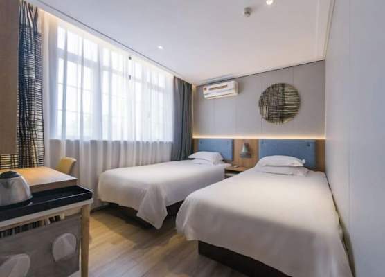 Homeinn Pebble Hotel (Shanghai Nanjing Road Pedestrian Street Jiangyin Road) 1