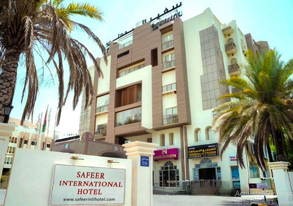 Lyon - Mascate - Safeer International Hotel By Brothers International - Mascate
